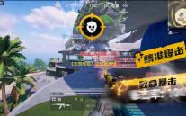 《太吾绘卷》正式版男性天人捏脸分享